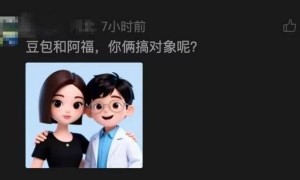 原创 
            阿福离成为蚂蚁的“第二个支付宝”还有多远？